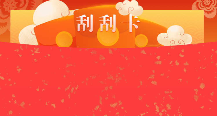 168极速赛车开奖平台